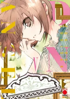 Volume cover